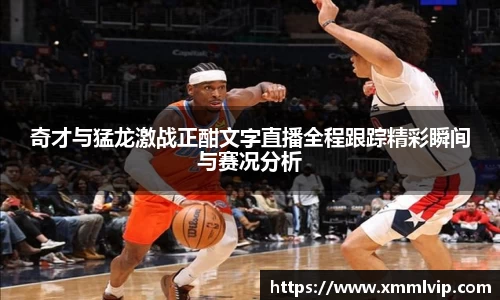 完美电竞平台