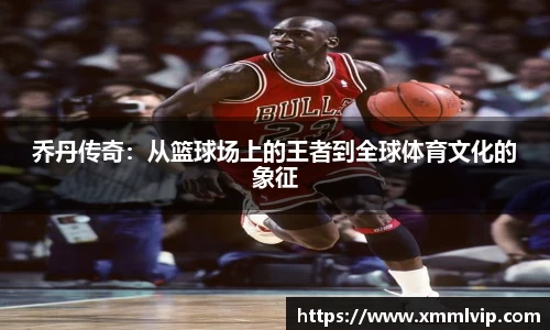 完美电竞平台