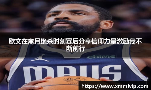 完美电竞平台
