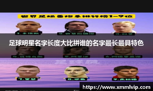 完美电竞官方网站