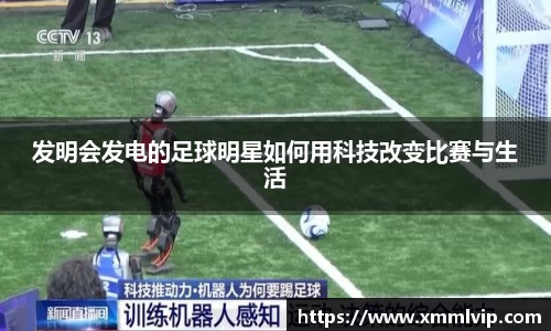 完美电竞