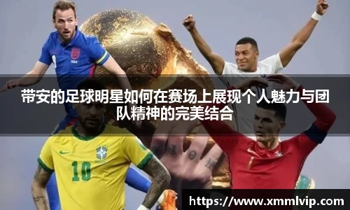 完美电竞平台