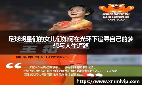 完美电竞官方网站