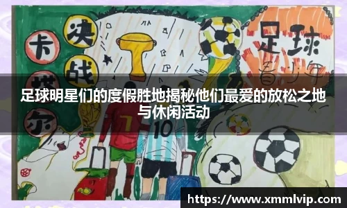 完美电竞官方网站