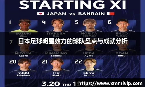 完美电竞官方网站