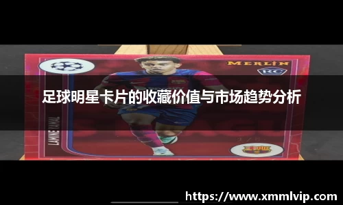 完美电竞官方网站