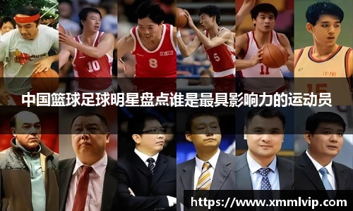 完美电竞官方网站