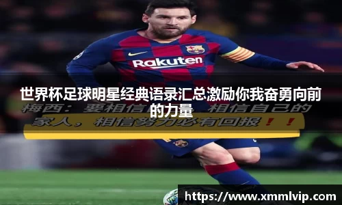 完美电竞官方网站