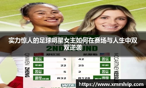 完美电竞官方网站