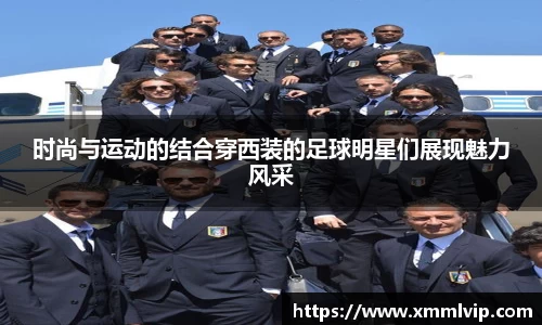 完美电竞官方网站